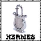 【美品】エルメス ハープ カデナ シルバー金具 バッグチャーム 保存袋 1996パリ音楽祭 竪琴カデナ appre6634【一撃即決】