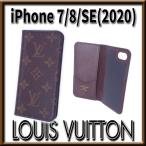 [ прекрасный товар ] Louis Vuitton монограмма iPhone кейс 7/8/SE(2020) folio M61905 initial T Испания производства appre6665[ один . быстрое решение ]