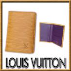 [ не использовался - как новый ] Louis Vuitton epi желтый цвет футляр для карточек футляр для визитных карточек бур nai The - чехол для пропуска коробка сумка для хранения appre6722[ один . быстрое решение ]