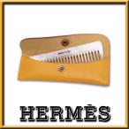 [ как новый - очень красивый товар ] Hermes . гребень бежевый с футляром ( желтый ) Joe n расческа . bell "губа" кейс тоже коробка appre6799[ один . быстрое решение ]