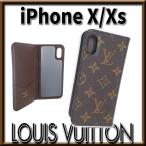 [ как новый - очень красивый товар ] Louis Vuitton монограмма folio iPhone X/Xs iPhone кейс сумка для хранения appre7036[ один . быстрое решение ]