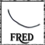 フレッド FRED FORCE 10 黒/シルバー (LM) サイズ18 ケーブルのみ シルバー金具 ap7486【一撃即決】