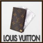 [ как новый - очень красивый товар ] перевод иметь монограмма pre  Zion 6 листов (1 штук недостача делаю ) футляр для карточек M60937 appre7645[ один . быстрое решение ]