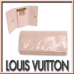 【超美品】ルイヴィトン ヴェルニ 4連キーケース ミュルティクレ4 マシュマロピンク レディース 箱 保存袋 ap7661【一撃即決】