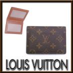 [ прекрасный товар ] Louis Vuitton монограмма чехол для пропуска футляр для карточек чехол для проездного билета 2veru TIKKA ru ходить на работу посещение школы M60533 ap7756[ один . быстрое решение ]