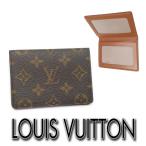 [ прекрасный товар ] Louis Vuitton монограмма чехол для пропуска футляр для карточек чехол для проездного билета 2veru TIKKA ru ходить на работу посещение школы M60533 коробка ap8570[ один . быстрое решение ]