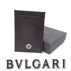 [ не использовался - как новый ] BVLGARY футляр для карточек чехол для пропуска ожоги чай кожа Circle Logo [ еще шнур с биркой ] коробка ap8917[ один . быстрое решение ]