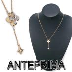 【未使用-新品同様】アンテプリマ フィオーリ スライドネックレス 白蝶貝 ゴールド 参考定価25300円 箱 ap8985【一撃即決】