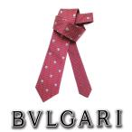 新作【未使用】ブルガリ ダブルタイ ダブルネクタイ ハート 赤系エンジ色 シルバー金具 参考51700円 ap9718【一撃即決】