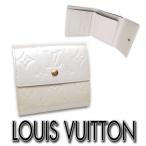 【未使用-新品同様】ルイヴィトン ヴェルニ ペルル白 Wホック財布 M91351 両面財布 エリーズ 保存袋 箱 ap9821【一撃即決】