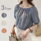 ブラウス シャツ レディース トップス  バルーンスリーブ