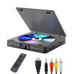 DVD/CD плеер HDMI терминал установка максимальный 1080P. разрешение портативный маленький размер A-B повтор Random воспроизведение USB2.0 соответствует 3.5m аудио Jack DVD/VCD/CD/MP3/CD-G/JPEG