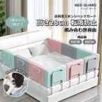  бесплатная доставка подушка bed защита регулировка легко подушка bed защита bed вращение . предотвращение baby защита baby защита bed забор вид память вид keep собственный 