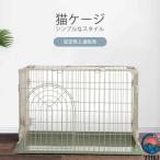  кошка клетка compact для бытового использования кошка корзина гамак имеется арка дизайн "дышит" устойчивый . пробег предотвращение 