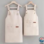  водонепроницаемый фартук женский задний Cross flair довольно большой размер кухня для домашние дела для родители . соответствует 