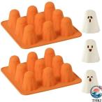  Halloween кондитерские изделия кекс украшение 2 позиций комплект привидение силикон mold construction сладости конструкция родители . рукоделие 