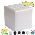  Cube табурет стул для лобби PVC кожа поясница .. стул диаметр 35× высота 28cm табурет квадратный круг . стул стул стул подставка для ног пара класть офис лобби стул кожа 