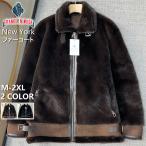 毛皮コート EU製 FRANKLIN MUSK ニューヨーク発 ミンク混 豪華毛皮 ソフト 厚手 防寒 暖かい 毛皮 ファーコート アウター ジャケット カジュアル