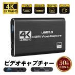 | немедленная уплата | сбор панель 4K HDMI сбор панель Pas s Roo hdmi сбор панель switch соответствует mac pc установленный снаружи ps5 соответствует . покупка 