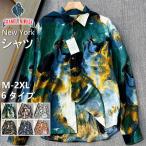 シャツ長袖EU製FRANKLINM...