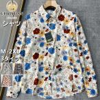 シャツ長袖EU製christian...
