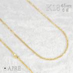 K18 колье 750 плоский Triple 12 поверхность 45cm 6gki разделение 12 поверхность Triple 10 2 поверхность 18 золотой K18 структура . отдел осмотр печать есть 