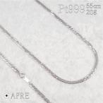 純プラチナ喜平ネックレスPt100...