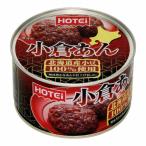  ho Tey f-z корпорация ho Tey маленький ... Hokkaido производство T1 номер жестяная банка ×12 производитель прямая поставка 