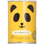フェイス3年保存パンの缶詰キャラメ...