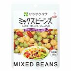 пупс салат Club Mix beans SP100 ×10 производитель прямая поставка 