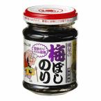 桃屋 江戸むらさき 梅ぼしのり 瓶 105g ×12 メーカー直送