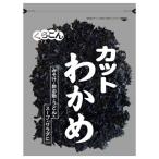 ku... cut . черепаха 50g ×20 производитель прямая поставка 