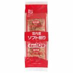  maru tomo и . soft упаковка 4g×10 пакет ×12 производитель прямая поставка 