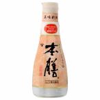 higeta соевый соус higetaкнига@ сервировочный поднос 200ml ×6 производитель прямая поставка 