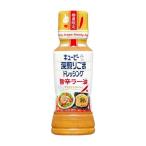 キューピー 深煎りごまドレッシング 旨辛ラー油 180ml×24 メーカー直送