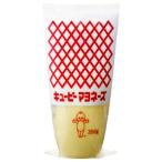  пупс ki You pi- майонез камера 350g ×10 производитель прямая поставка 