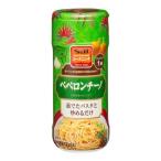 エスビー食品 S&B SPICE&HERB シー