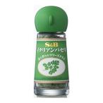 es Be еда S&amp;B итальянская петрушка свободный z dry 2g ×5 производитель прямая поставка 