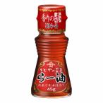 ka.. производства масло ya мака k.... масло (la- масло ) 45g ×10 производитель прямая поставка 