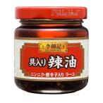 es Be еда .. регистрация Hong Kong . чай . ввод . масло 85g ×12 производитель прямая поставка 