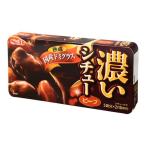 es Be еда S&amp;Bes Be .. айнтопф говядина 168g ×10 производитель прямая поставка 