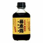 higeta соевый соус higeta Edo старый магазин ... соба . бутылка 300ml ×6 производитель прямая поставка 