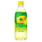 ポッカサッポロフード