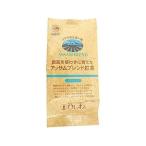 ひしわ 菱和園 農薬を使わずに育て�