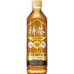 ショッピング特茶 サントリー 特茶 カフェインZERO 500ml x24 メーカー直送