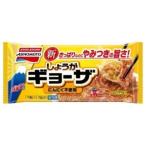 ショッピングギョーザ 味の素冷凍食品 冷凍 しょうがギョーザ 12個 276g x20 メーカー直送