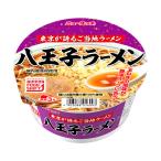税込み5,000円以上送料無料！（※沖縄・離島を除く）　ヤマダイ ニュータッチ 八王子ラーメン カップ 101g×12 メーカー直送