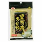 . рисовое поле магазин . рисовое поле чёрный . лен Кинако 120g ×10 производитель прямая поставка 