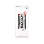真田 山城屋 彩粉 さらさら片栗粉 15