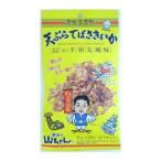  гора . еда промышленность Axis гора Chan небо .... стружка кальмара 27g ×5 производитель прямая поставка 